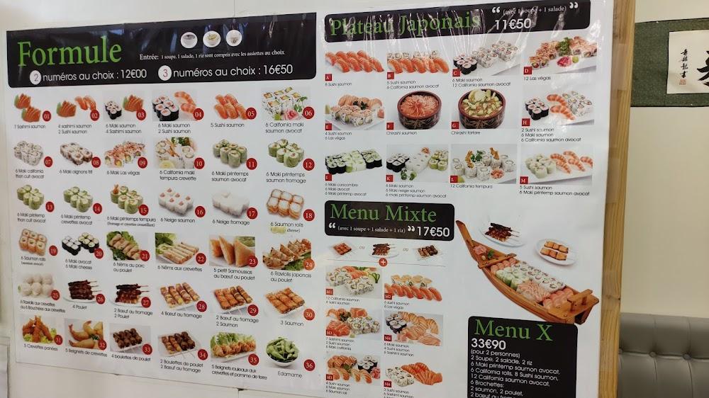 O Food Asia (MASSY ATLANTIS) - Menu Image 1