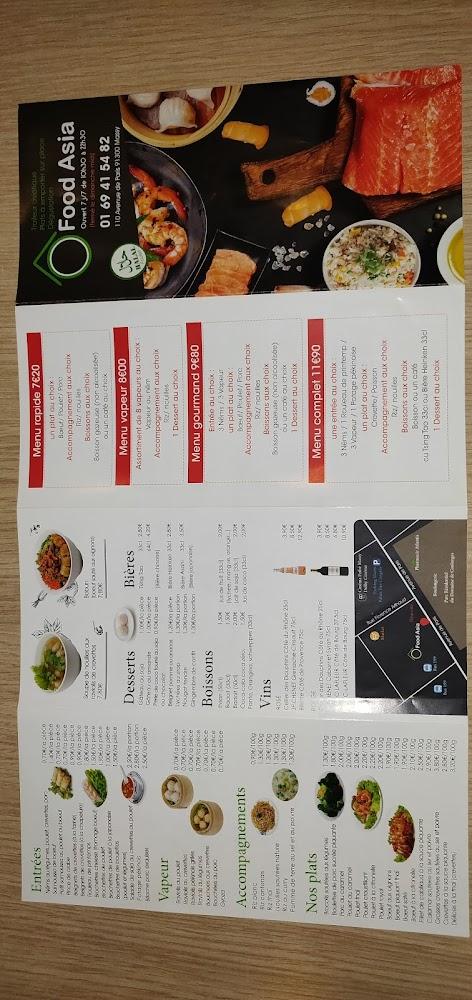 O Food Asia (MASSY ATLANTIS) - Menu Image 2