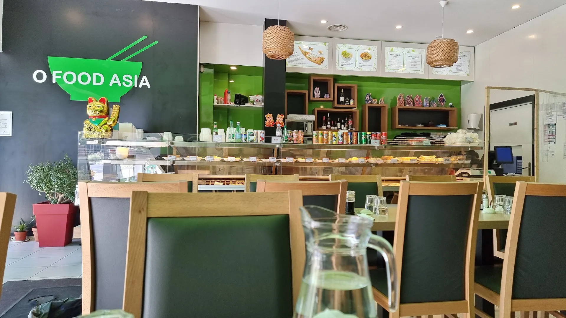 O Food Asia (MASSY ATLANTIS)